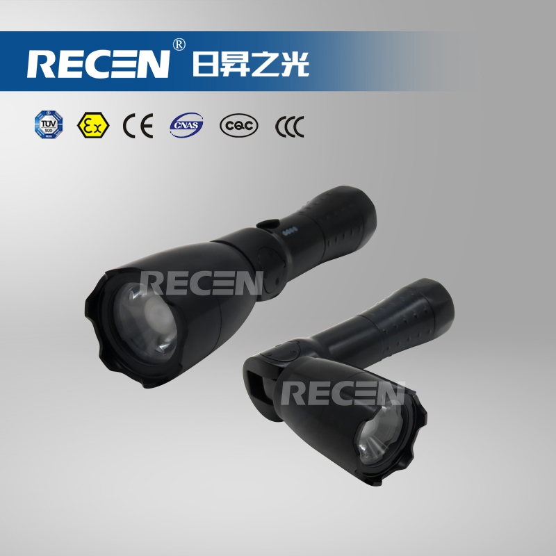 多功能強光防爆轉(zhuǎn)角電筒 RSC8017